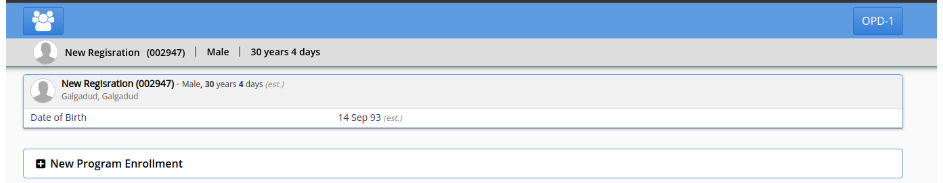 Program Module 